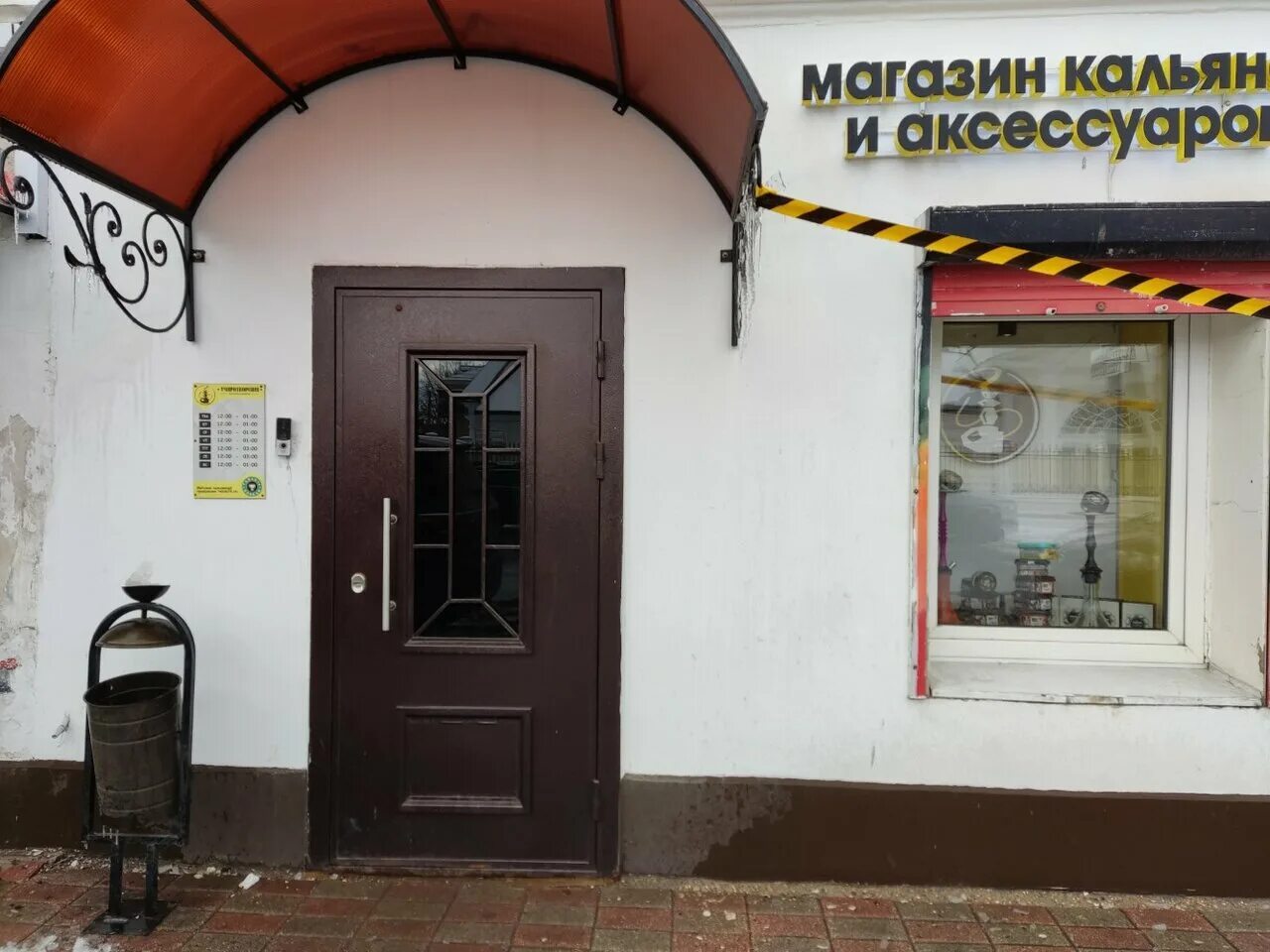 табачка 76. барабас вязьма табачка. российская табачка. табачка 76. табачка на бауманской.