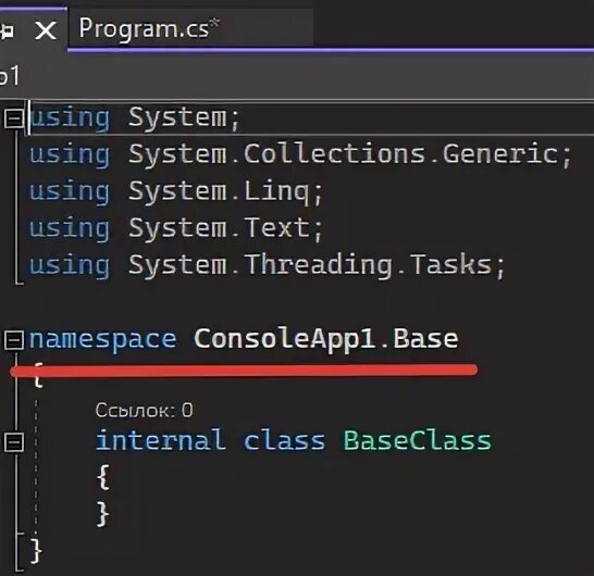 Generic;. Using system c. Using namespace. Using system c# что это. Collections.