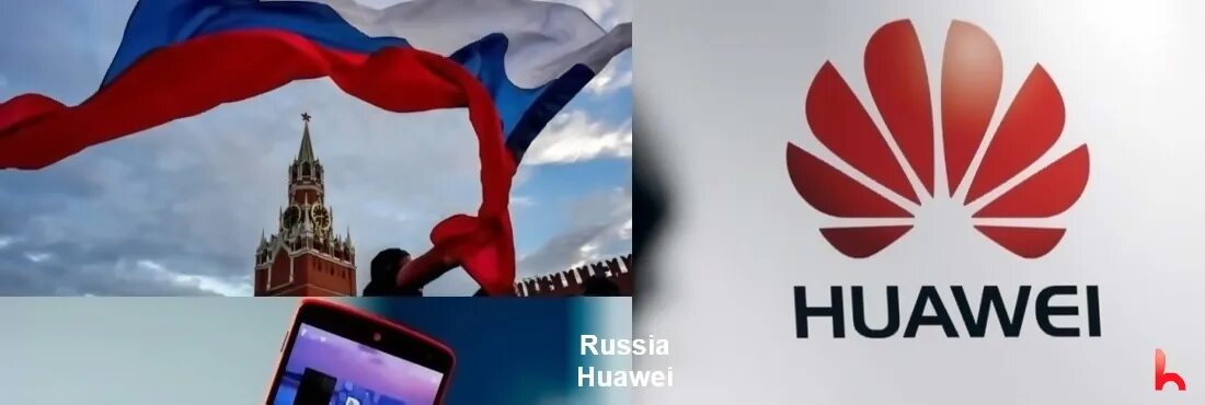 Хуавей россия телефон. Хуавей Россия. Huawei в Росси́и. Подразделения Хуавей в России. Хуавей чья компания.