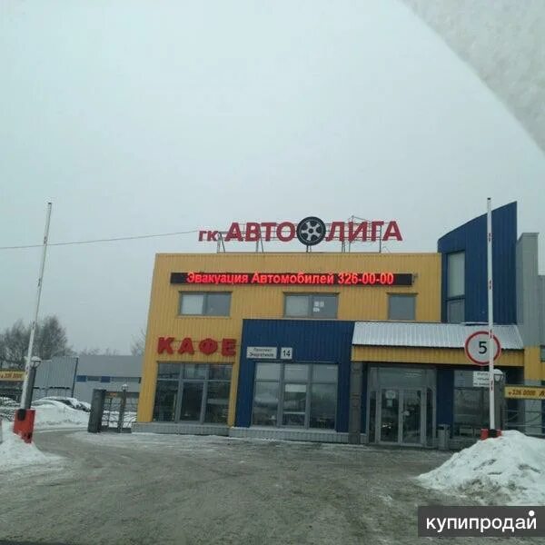 Автолига энергетиков 14. Автолига санкт-петербург проспект энергетиков 14. Автолига спб пр. Автолига санкт-петербург проспект энергетиков 14. Автолига кострома.