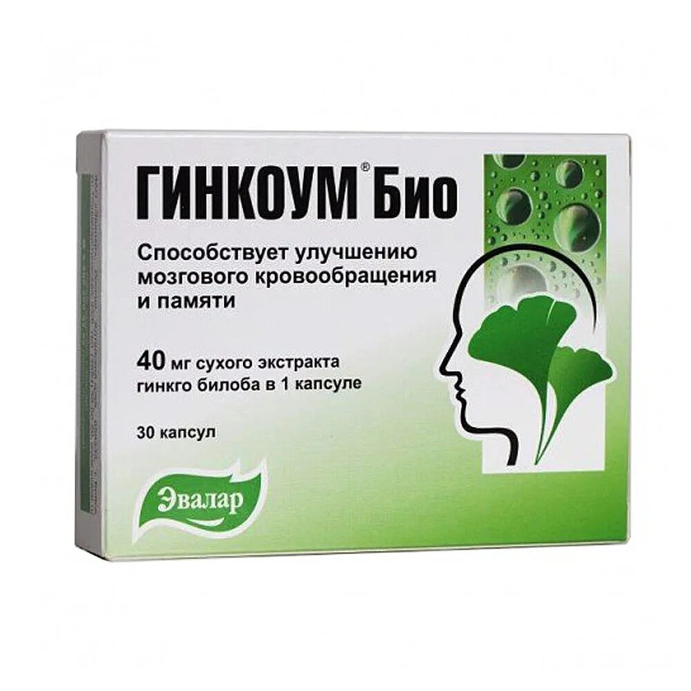 Гинкоум био капсулы 40 мг. Гинкоум гинкго билоба. Эвалар Гинкоум 2013. Капсулы Гинкоум 40мг. Уколы для улучшения памяти и мозгового