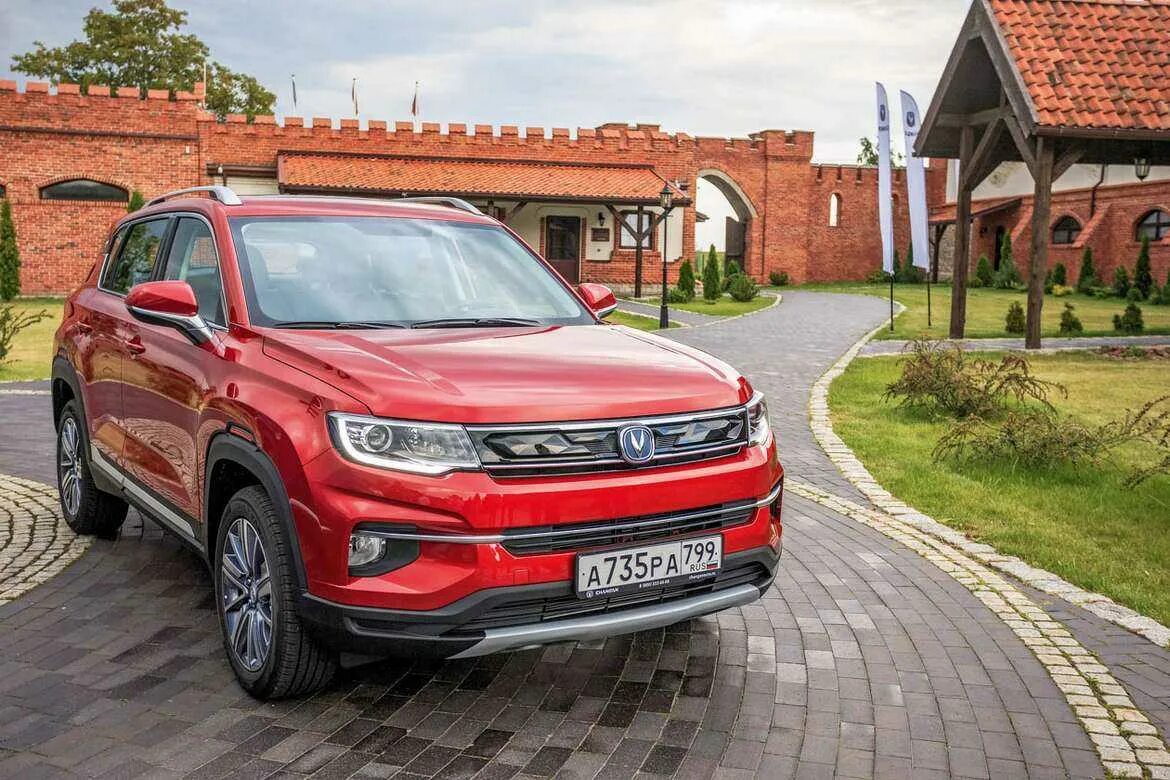 Чанган 55 плюс обзор. Чанган cs35 Plus. Чанган 35 Plus. Чанган cs35. Автомобиль Changan cs35 Plus.