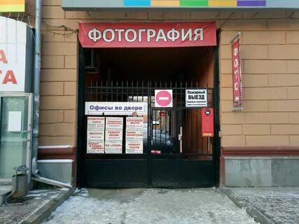 Ленина 99 отзывы