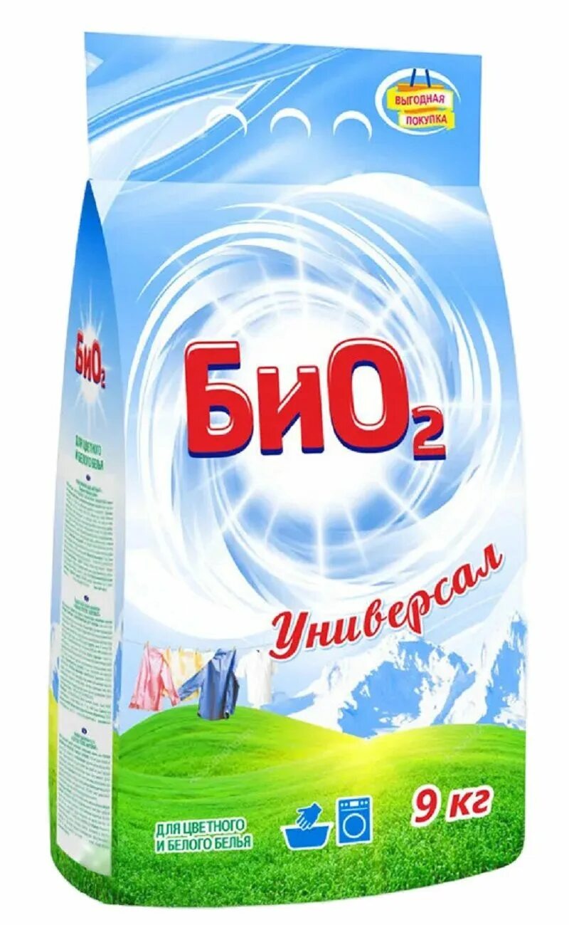 Стиральный порошок био2 универсал 9 кг НЗБХ. Порошок био 2 9 кг. Стиральный порошок в светофоре 9 кг. Стиральный порошок био2 универсал 9кг, НЗБХ ООО. Порошок универсал отзывы