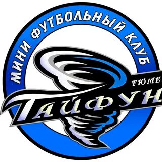 Тайфун 2024