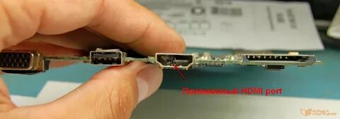 Не видит hdmi
