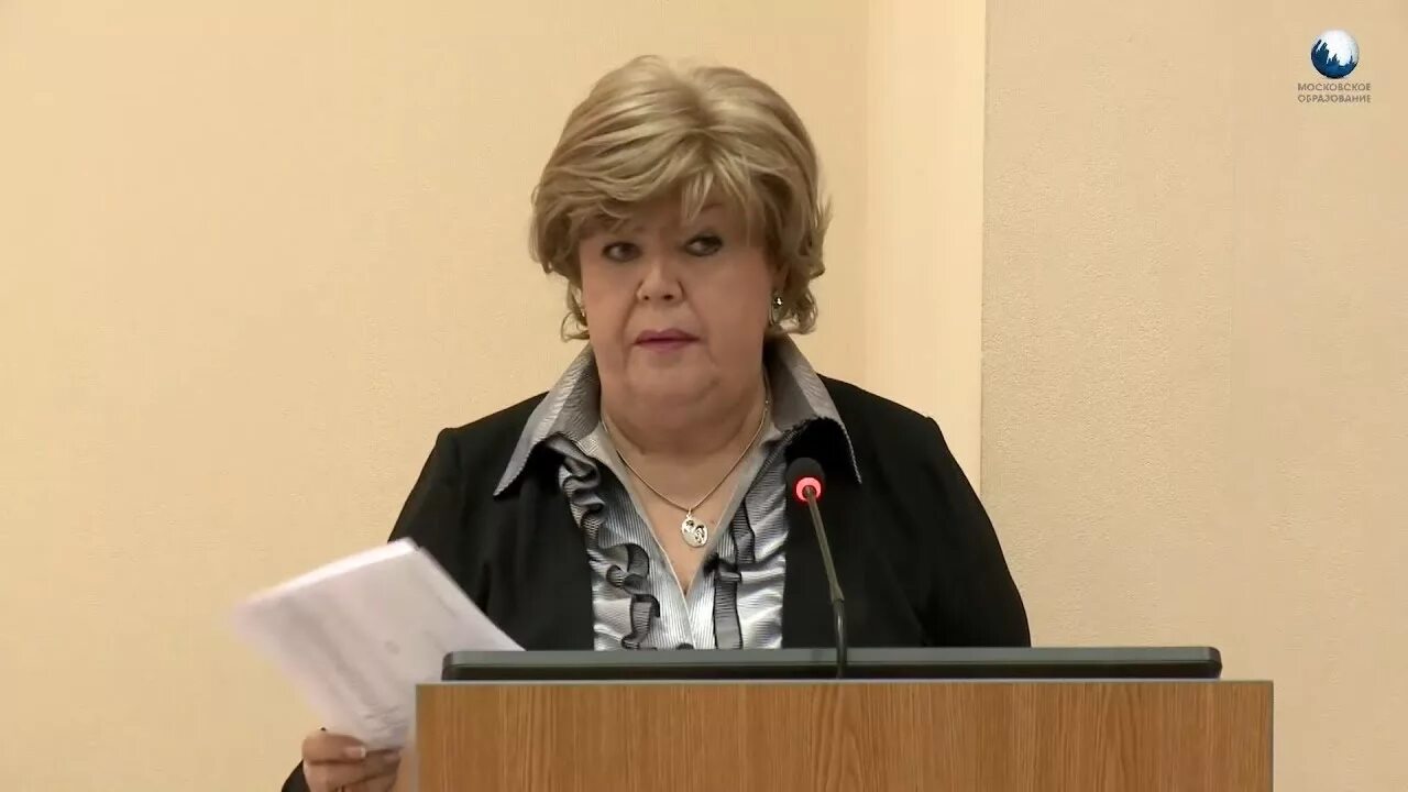 Школа 7 москва директор. Школа 7 москва директор. Школа 1357 директор аверченкова. Школа 7 москва директор. Школа 7 москва директор.