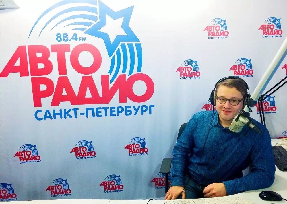 включи номер фм. логотипы радиостанций для шкода октавия 150 150. волнорез фм радиостанции. бизнес фм логотип. яндекс радио поп.