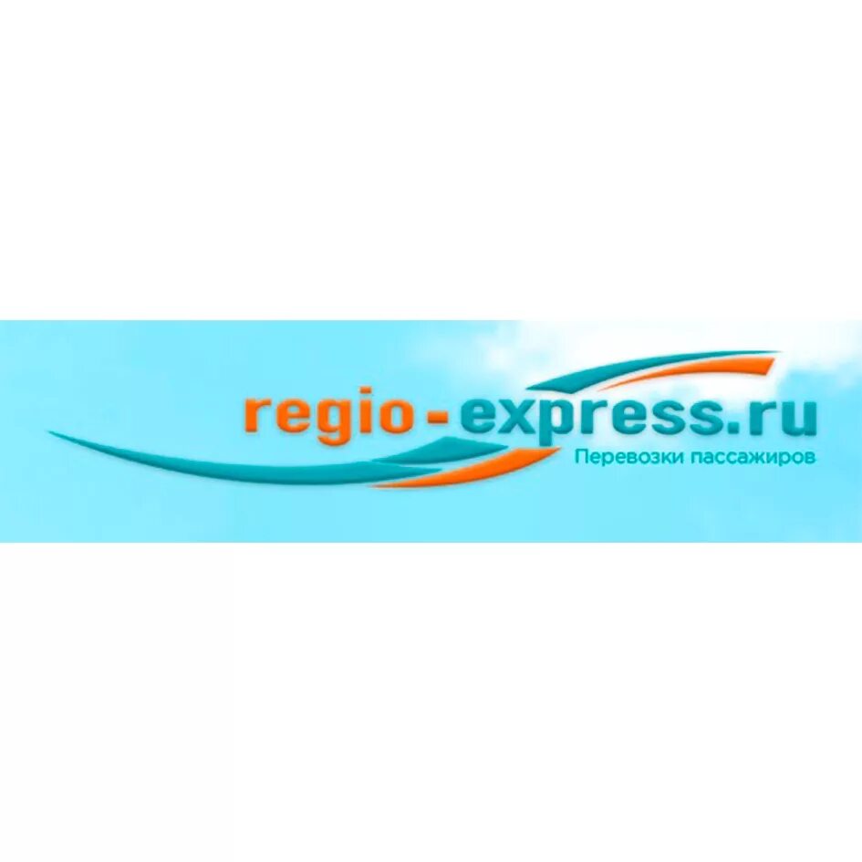 Regio Express. Express.ru. Regio Express Калининград личный кабинет. Regio Express Калининград 120 автобус. Купи 5 экспресс