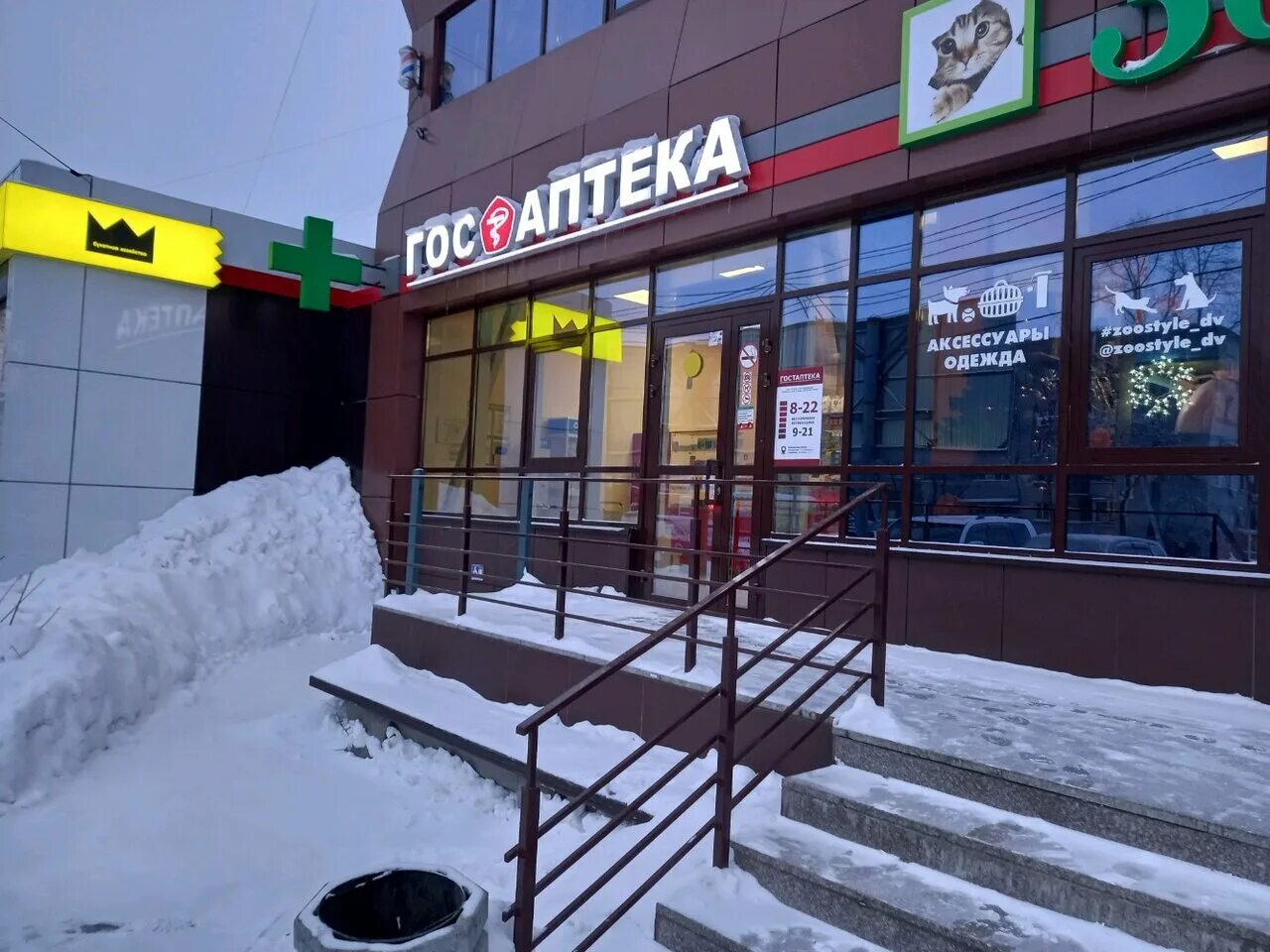 улицы шевчука. шевчука 25 хабаровск. улица шевчука хабаровск. ул шевчука хабаровск. легенда хабаровск улица шевчука 22.