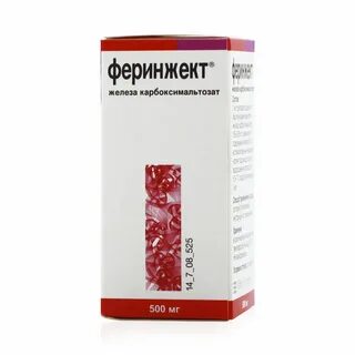 Феринжект капельница 10 мл