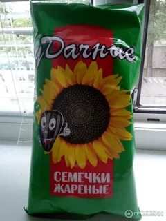 Вкус семечек