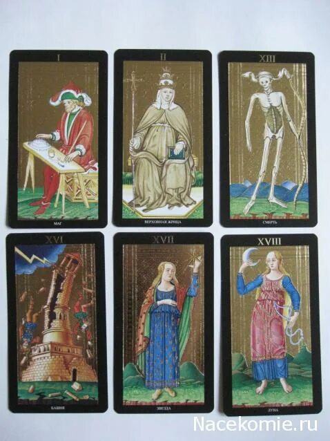 Таро висконти-сфорца старшие арканы. 22 старших аркана таро карты висконти. Таро висконти башня. Таро висконти 22 значение. Таро висконти 22 значение.