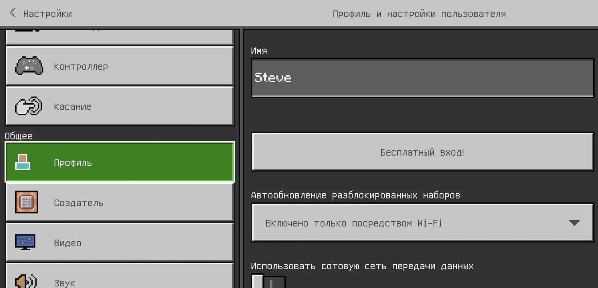 Как подключиться к серверу арк. Как подключиться к серверу арк
