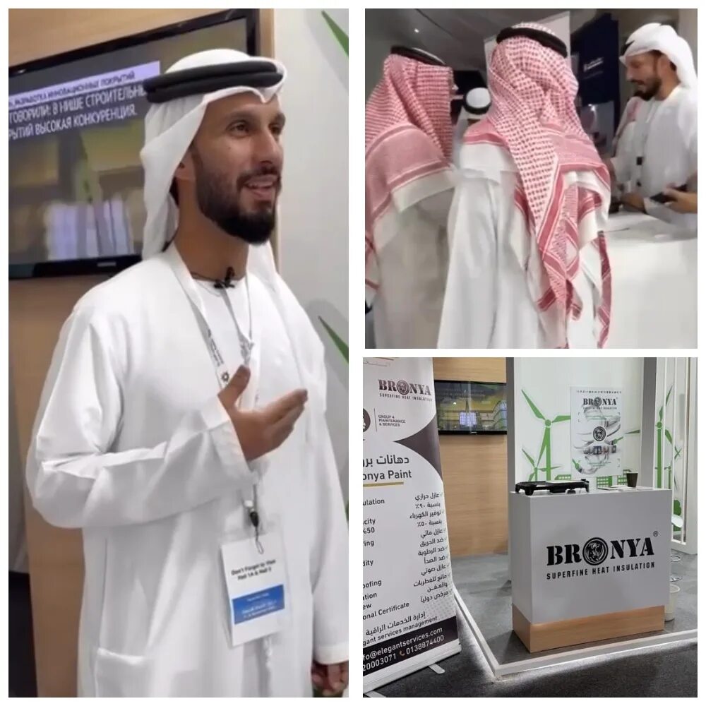 Tanmiah food company in foodex saudi arabia. Араваия хозяйство саудовская аравия. Выставка сельхоз саудовской аравии. Саудовская аравия выставка 2022. Saudi agriculture 2022.