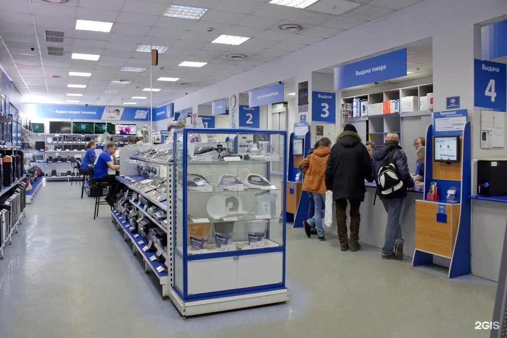 Олди интернет. Олди магазин электроники москва. олди компьютерный супермаркет. олди компьютерный интернет-магазин. oldi спб.