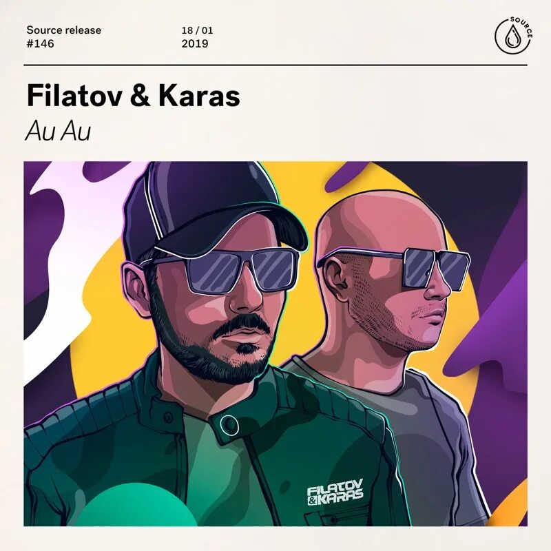 Текст песни filatov karas. Филатов и карась ау. Ау ау Filatov. Filatov Karas - au au обложка. Filatov альбомы.