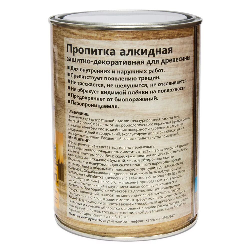 Свойства пропитки. Lakur пропитка для дерева. пропитка для дерева декоративная алкидная. декоративный состав для древесины. расход пропитки для дерева.