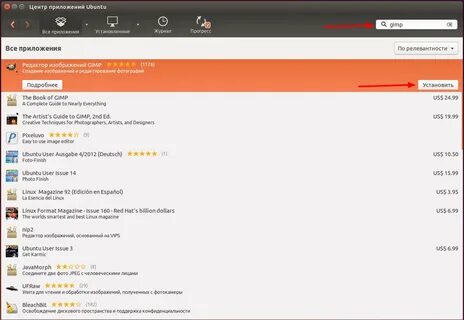 Установленные приложения linux