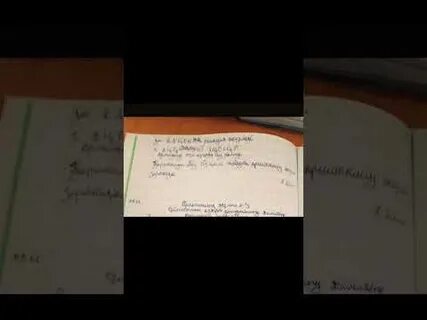 3 практикалық жұмыс химия 9 сынып