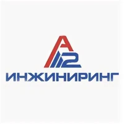 Зил гарант барнаул