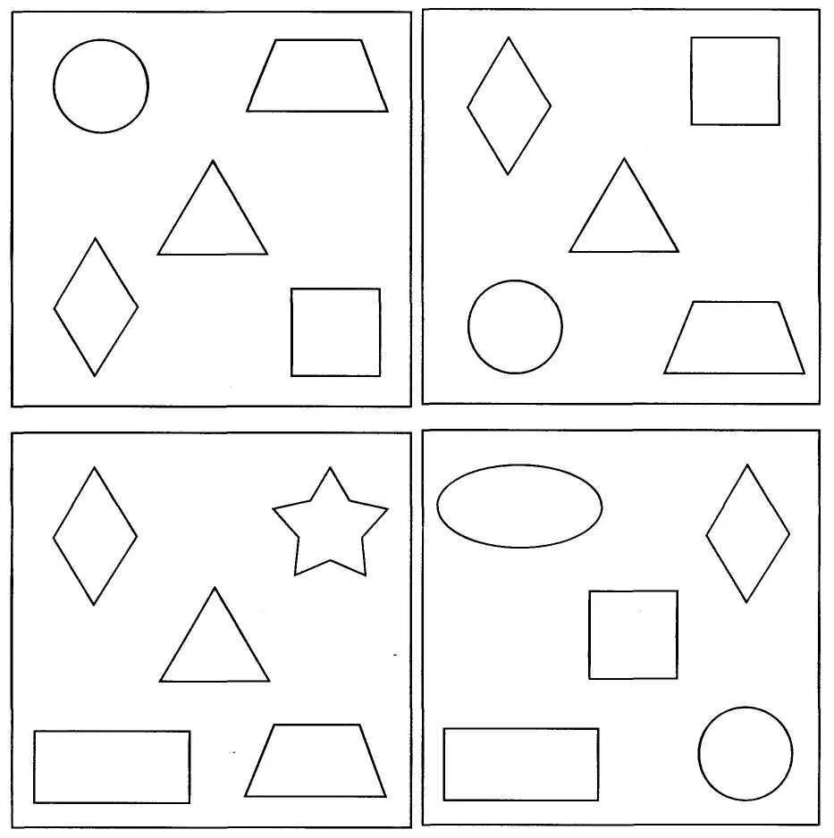 Задания по ФЭМП для детей 3 лет. Геометрические фигуры для дошкольников. Геометрические фигуры задания для дошкольников. Фигуры задания для дошкольников. Игры форма старшая группа