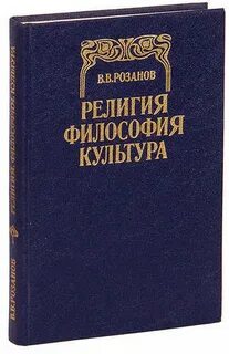 Культура pdf
