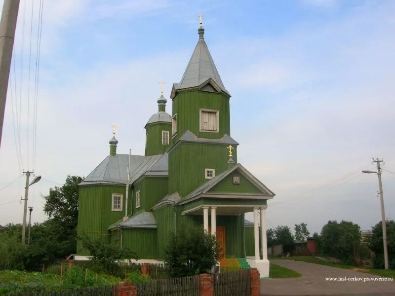 Хиславичи смоленская. Хиславичи смоленск. Хиславичи смоленская. Хиславичи смоленск. Сайт п.