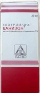Канизон плюс инструкция по применению