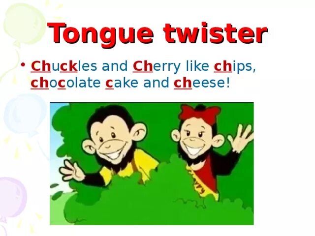 Pet chuckles. English tongue Twisters. Скороговорки на английском. Скороговорка Ch. Скороговорки на английском звук Ch.