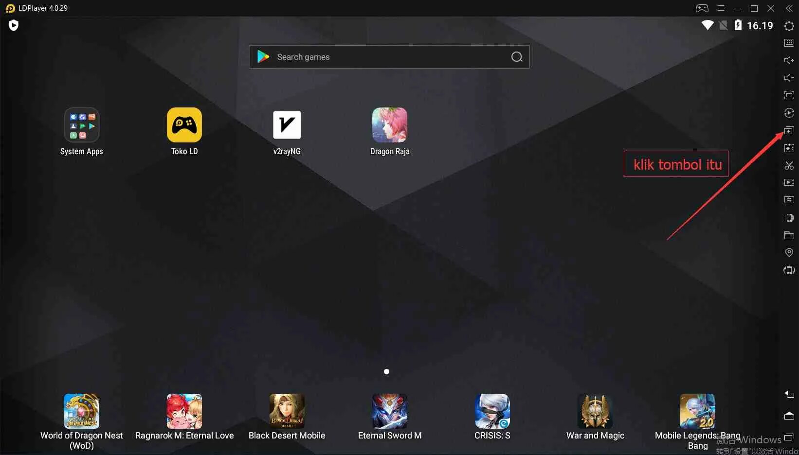 Ldplayer 32. Ldplayer 9. Ldplayer 32. Ldplayr эмулятор. Ldplayer 32.