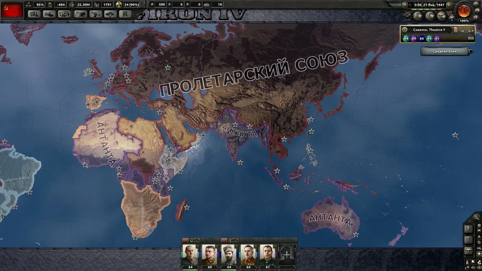 Стим hearts of iron iv. Hearts of Iron 4 Kaiserreich карта. Kaiserreich Hearts of Iron 4 карта мира. Кайзер Рейх для hoi 4. Карта мира hoi 4 Kaiserreich.