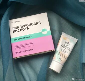 Доктор газэкс таблетки