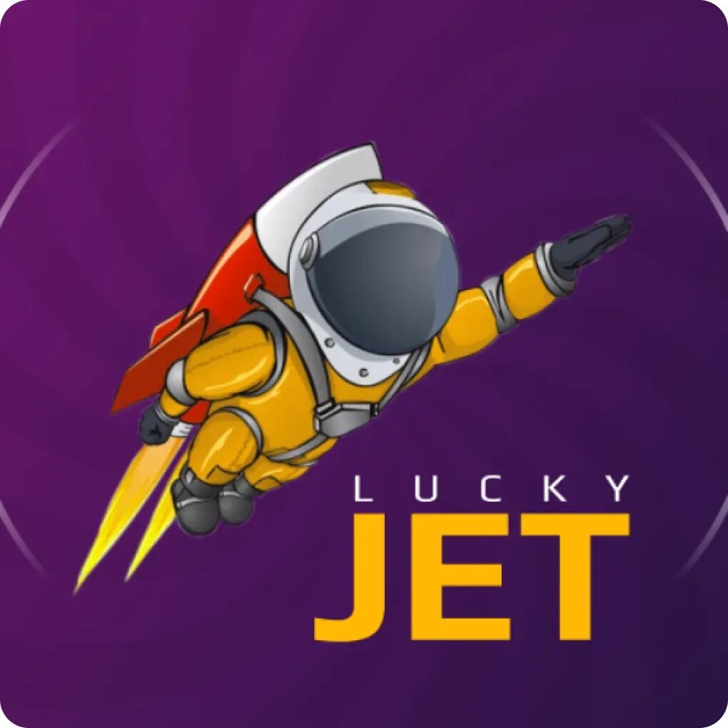 Игра Jet. Lucky Jet game. Лаки Джет - Lucky Jet игра. Lucky Jet аватарка.