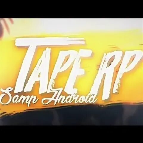 Tape rp. Tape rp