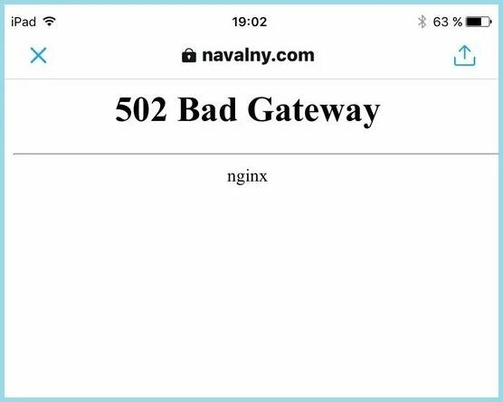 Ошибка 502 что это значит. Ошибка 502 Bad Gateway. Ошибка 502 картинка. 502 Bad Gateway nginx/1.14.2. Гугл Bad Gateway.