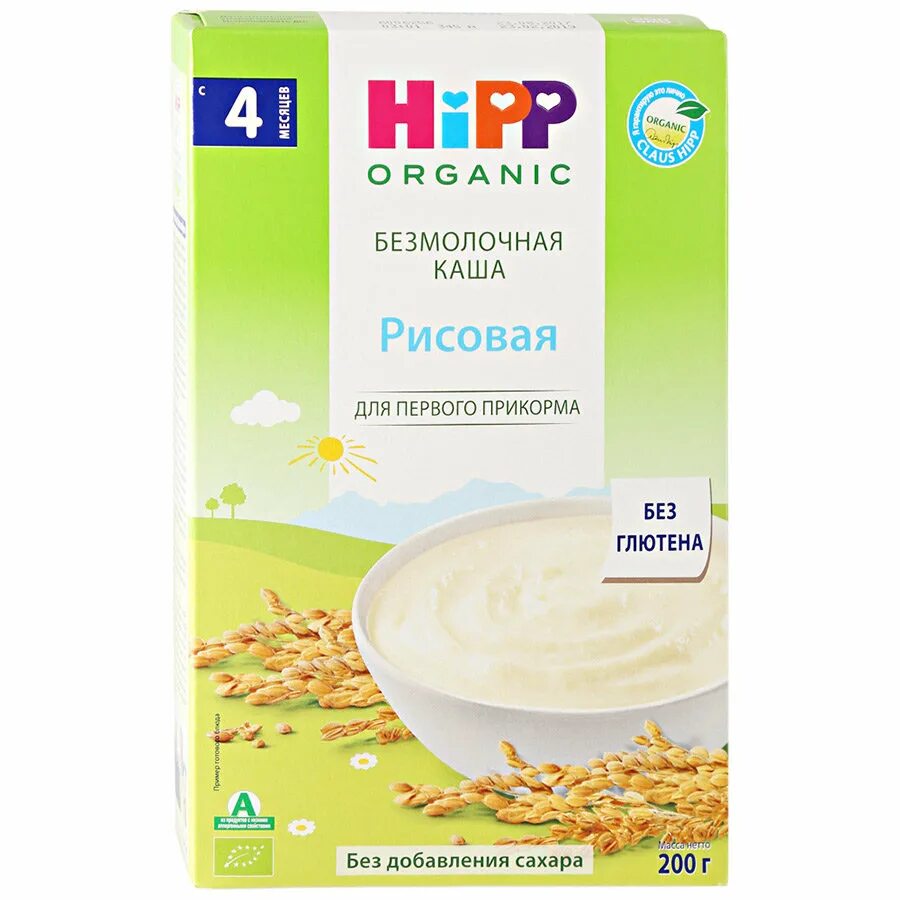 каша бабушкино лукошко безмолочная рисовая с пребиотиками,. сладкая рисовая каша. каша фрутоняня рисовая с тыквой и абрикосом. детская рисовая каша. хипп био рисовый отвар.