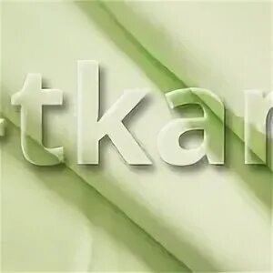 См пр
