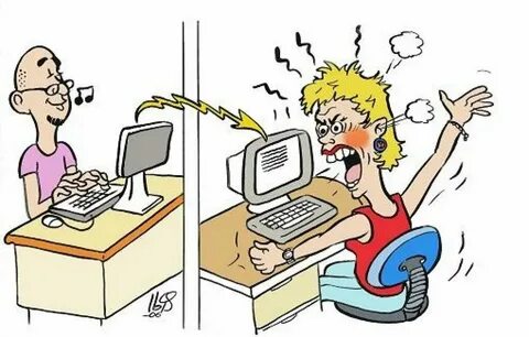 Ругаются в интернете