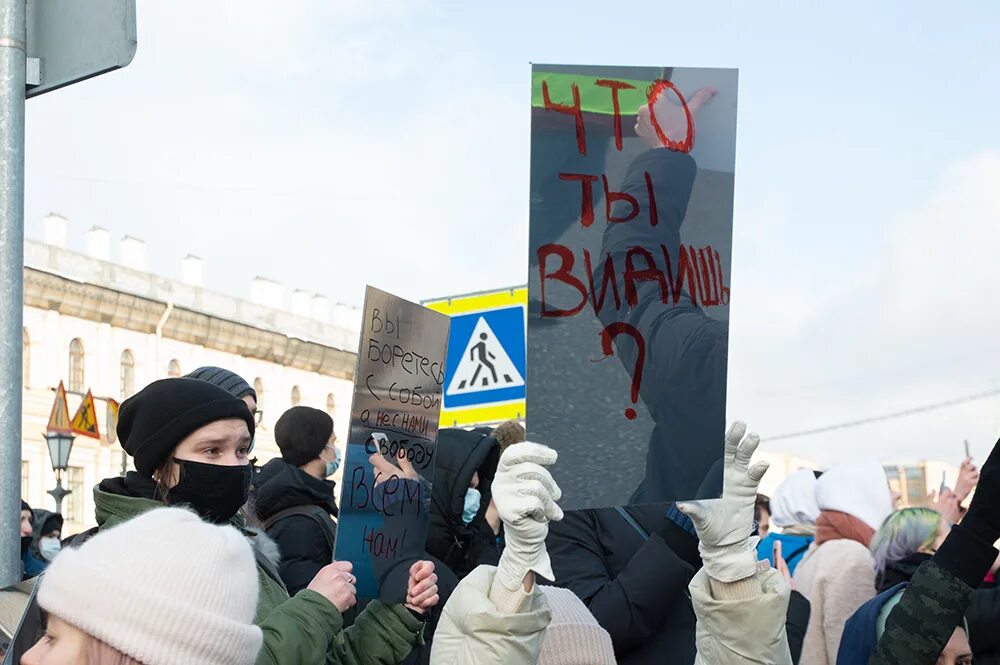 Свободу Навальному. Митинг 31.07.2019. Свободу Навальному Ижевск.