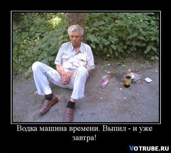 Как выглядят алкаши в 40 лет Алексей, 25 лет, Беларусь, Бобруйск, познакомится с девушкой в возрасте 22 26