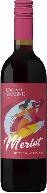 Вино Chateau Tamagne вайн &серф. Вино tшото Тамань Wine&Surf. Шато Тамань вино полусладкое Wine&Surf Wine Surf. Вино Шато Тамань Wine Surf Мерло красное полусладкое. Мерло тамань красное