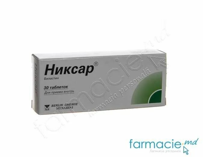 Никсар таб 20 мг №10. Таблетки биластин 20 мг. Никсар биластин. Купить таблетки никсар