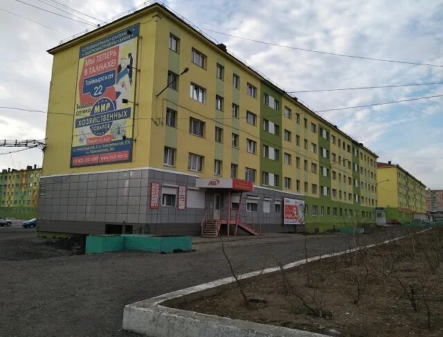 Строителей 19/1 в талнахе. Норильск, ул. Красноярский край норильск улица норильская 4. Норильск улица строителей. Строителей 5 дудинка.