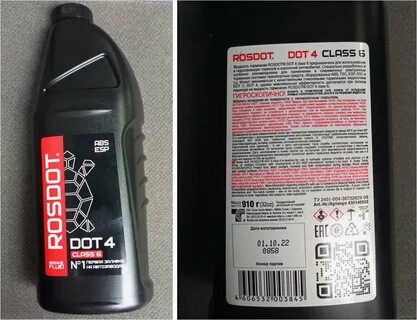 Dot 4 class 6