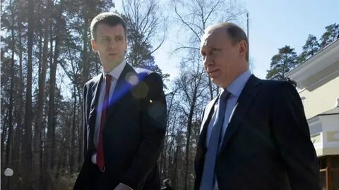 Президентские 2012