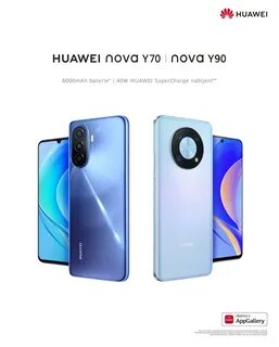 Смартфон huawei nova y90