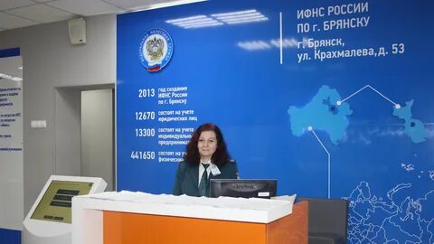 Крахмалева 53 г брянска