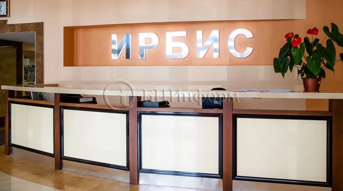 Бц ирбис волоколамское шоссе. Бц ирбис волоколамское шоссе 142. бц ирбис аренда. бизнес центр ирбис режим работы ближайшее кафе.