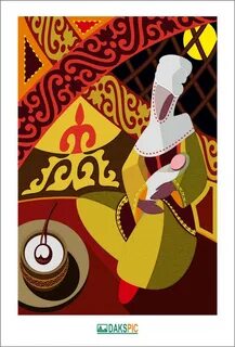 Қынап шәуетпен толтырылған